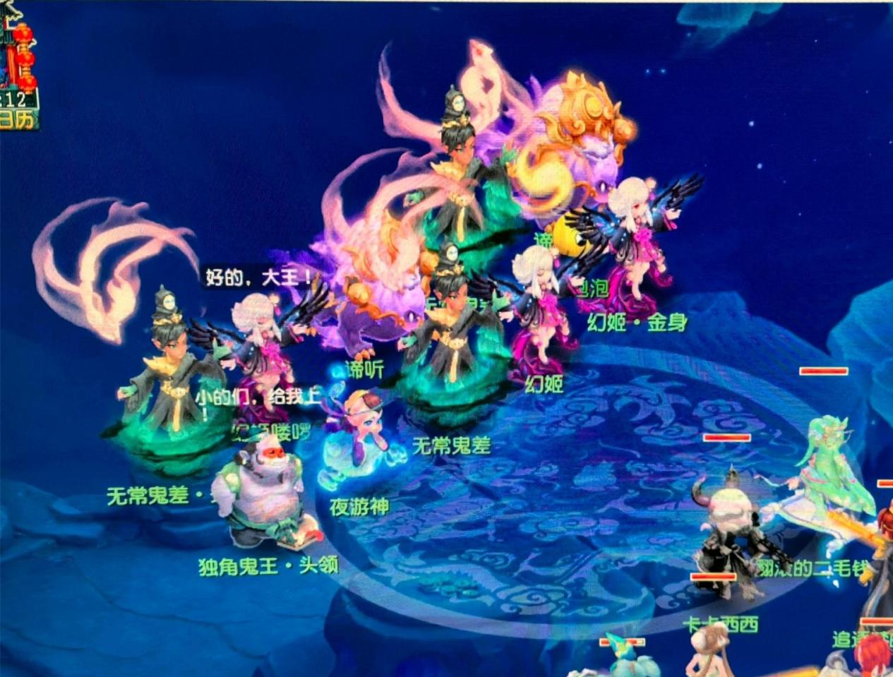 无数次的训 无数次的训