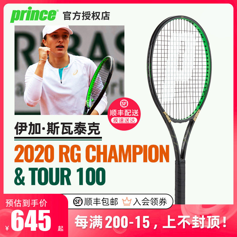 员不仅需在 员不仅需在