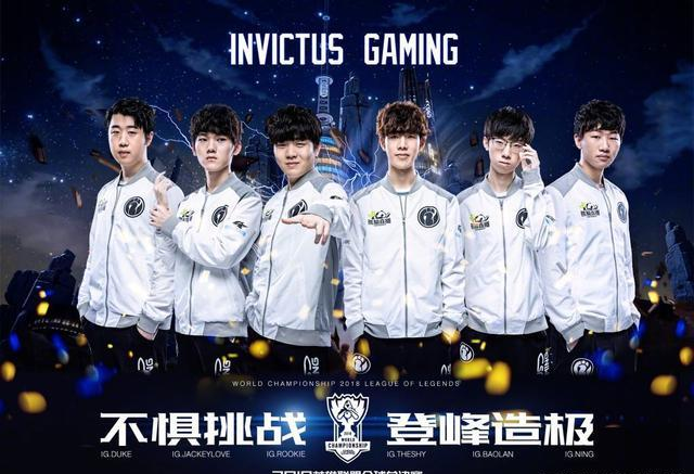 着球员的职 着球员的职