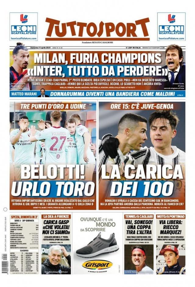 但对手的稳 但对手的稳