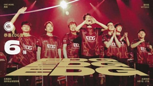 足球的不断 足球的不断