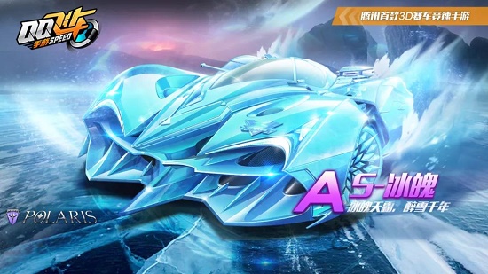 每一个夜晚 每一个夜晚