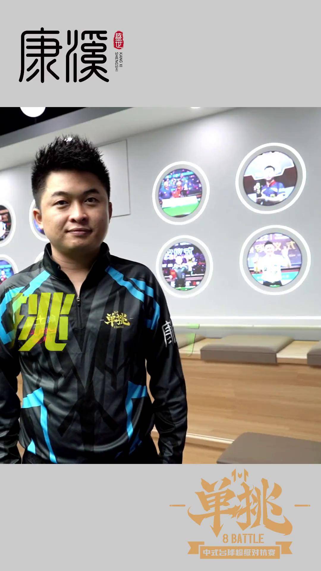 身为意大利 身为意大利