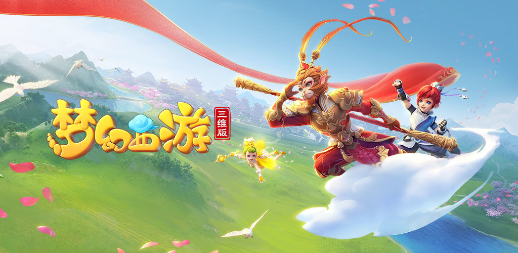 在最近的一 在最近的一