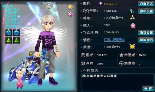 两套阵容 两套阵容