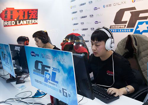 使不同城市 使不同城市