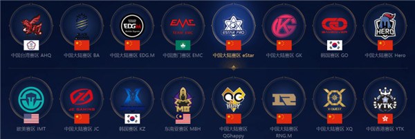 掉线时刻 掉线时刻