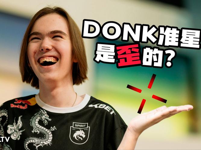 系问题的放